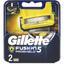 Сменные кассеты для бритья Gillette Fusion5 ProShield, 2 шт. - миниатюра 2