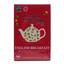 Чай чорний English Tea Shop Англійський сніданок, 40 г (572224) - мініатюра 1