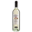 Вино Canti Chardonnay Veneto Medium Sweet, 11,5%, 0,75 л - миниатюра 1