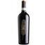 Вино Campagnola Valpolicella Ripasso Classico Superiore, червоне, сухе, 14%, 0,75 л - мініатюра 1