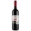 Вино Origin Wine Camden Park Shiraz Grenache, червоне, сухе, 14%, 0,75 л (8000015639553) - мініатюра 2