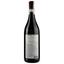 Вино Poderi Colla Langhe Doc Pinot Nero Campo Romano 2017, 12,5-13,5%, 0,75 л (ALR16139) - мініатюра 2