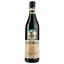 Настоянка Fernet-Branca 35% 0.7 л (725697) - мініатюра 1