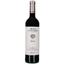 Вино Sierra Cantabria Rioja Crianza, червоне, сухе, 14,5%, 0,75 л - мініатюра 1