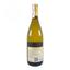 Вино Teliani Valley Алазанська Долина біле напівсолодке, 12%, 0,75 л (34149) - мініатюра 2