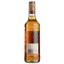 Ромовый напиток Captain Morgan Spiced Gold, 35%, 0,5 л (437392) - миниатюра 2