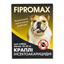 Краплі Fipromax проти бліх та кліщів, для середніх собак вагою 10-25 кг, 2 піпетки - мініатюра 1