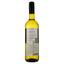Вино Hazy View Chenin Blanc 2022 біле сухе 0.75 л - мініатюра 2