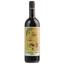 Вино Montevertine Le Pergole Torte 2019, червоне, сухе, 0,75 л (R1152) - мініатюра 1