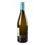 Вино Domaine Pelle Menetou-Salon Morogues 2015, біле, сухе, 13%, 0,75 л (724745) - мініатюра 4