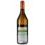 Вино Maison Castel Grande Reserve Viognier IGP Pays d'Oc 2022 белое сухое 0.75 л - миниатюра 2
