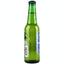 Пиво Heineken безалкогольне світле фільтроване 0.33 л - мініатюра 2