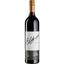 Вино Elderton Cabernet Sauvignon Barossa Elderton, красное, сухое, 0,75 л - миниатюра 1