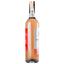 Вино Vina Canal Rose, 13,5%, 0,75 л (766209) - миниатюра 3