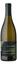 Вино Paul Hobbs Chardonnay Edward James Russian River Valley 2016, біле, сухе, 14,2%, 0,75 л - мініатюра 1