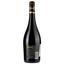 Вино Cala d'Oc Prends La Vie Cote Caladoc IGP Pays D'Oc, красное, сухое, 0,75 л - миниатюра 2