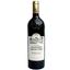 Вино Les Grands Chais de France Chateau Plantier Chene Vert Bordeaux, красное, сухое, 13,5%, 0,75 л - миниатюра 1