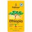 Кава мелена Dallmayr Ethiopia 500 г (923322) - мініатюра 1