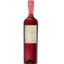 Вино G7 Merlot Rose, розовое, полусухое, 12,5%, 0,75 л (8000009377850) - миниатюра 1