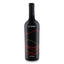 Вино Su'entu Su'anima Cannonau di Sardegna, 13%, 0,75 л (819354) - мініатюра 1