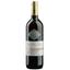 Вино Bodegas Lozano Nueve Dos Tinto Secco, червоне, сухе, 11%, 0,75 л (35669) - мініатюра 1