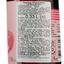 Сидр l'Authentique French Cider Rose, 4,5%, 0,33 л (789786) - миниатюра 3