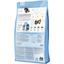 Сухой корм Happy Dog Sensible Puppy Lamb and Rice для щенков от 4 недель до 6 месяцев 4 кг - миниатюра 4