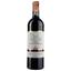 Вино Calvet Chateau Saint-Germain, 13%, 0,75 л (AG1G041) - миниатюра 1