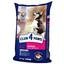 Сухой корм для щенков Club 4 Paws Premium, с курицей, 14 кг (B4530101) - миниатюра 1