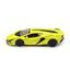 Автомодель TechnoDrive Lamborghini Sian, 1:32, желтая (250346U) - миниатюра 2