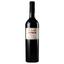 Вино Les Jamelles Syrah, 13,5%, 0,75 л - мініатюра 1