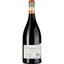 Вино Chateau Mas Seguala Maury AOP 2019 червоне сухе 0.75 л - мініатюра 2