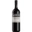 Вино Roagna Barbaresco Montefico Vecchie Viti 2016, красное, сухое, 0,75 л - миниатюра 1