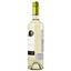 Вино Casillero del Diablo Reserva Sauvignon Blanc, біле, сухе, 12%, 0,75 л - мініатюра 2