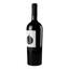 Вино Shabo Cabernet Reserve, красное, сухое, 13,2%, 0,75 л (423551) - миниатюра 2