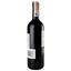 Вино Verga Le Rubinie Nero D'Avola Terre Siciliane IGT, червоне, сухе, 12,5%, 0,75 л (АLR13710) - мініатюра 3