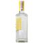 Джин Verano Spanish Lemon, 40%, 0,7 л (874146) - мініатюра 5