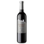 Вино Garcia Carrion Castillo de Aza Crianza, красное, сухое, 13,5%, 0,75 л - миниатюра 1