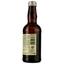 Напиток Fentimans Ginger Beer безалкогольный 275 мл (788637) - миниатюра 3