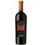 Вино Maison Bouey Bordeaux Rock Edition, червоне сухе, 13,5%, 0,75 л (8000019820799) - мініатюра 1