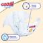 Подгузники на липучках для новорожденных Goo.N Premium Soft 1 (до 5 кг), 72 шт. - миниатюра 8