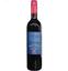 Вино Kutjevo Red Cuvee, 13%, 0,75 л (8000020007326) - мініатюра 1