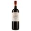 Вино Felsina Chianti Colli Senesi, червоне, сухе, 0,75 л - мініатюра 1