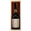 Кальвадос Christian Drouin Calvados 1984, в деревянной коробке, 42%, 0,7 л - миниатюра 1