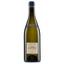 Вино Fournier Pere & Fils Sancerre AOP Terres Blanches, біле, сухе, 13,5%, 0,75 л - мініатюра 1