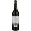 Пиво Budweiser Budvar Tmavy Lezak, темное, 4.7%, 0.5 л - миниатюра 2
