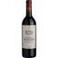 Вино Chateau Rougier AOP Bordeaux 2020 красное сухое 0.75 л - миниатюра 1