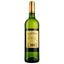 Вино Moutin La Gravere Entre Deux Mers AOP, белое, сухое, 0,75 л - миниатюра 2