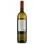 Вино Tbilvino Alazani Valley, біле, напівсолодке, 12,5%, 0,75 л - мініатюра 2