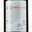 Вино Cotnar Hill Merlot, красное, полусладкое, 11,5%, 0,75 л (681391) - миниатюра 3